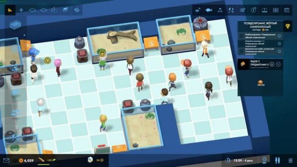 Megaquarium. Русское прохождение [1]