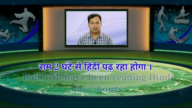 Future perfect continuous Kranti , KRANTI easy way, English grammar, spoken English смотреть онлайн