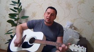 Песни под гитару.Чёрный кофе.Листья.