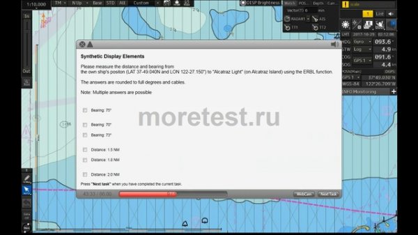 Safebridge JRC JAN-7201/9201 ECDIS Test Answers Ответы