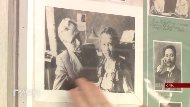 В школе искусств им. Д.Б. Кабалевского открыли музей, посвященный знаменитому композитору смотреть онлайн