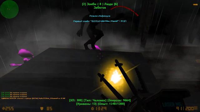 CS 1.6 ZOMBIE CSO ZOMBIE PLAGUE AND ZOMBIE ESCAPE