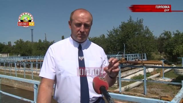 • г.Горловка, ДНР. Начало поэтапного запуска завода «Стирол»