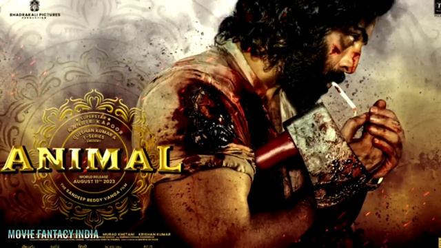 Animal film teaser aukat ke bahar #tactical squad #viralnow смотреть онлайн