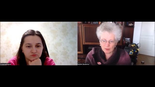 Какие качества нужно сформировать будущему расстановщику? смотреть онлайн
