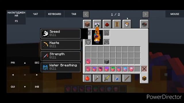 обзор мода на Цунами в Minecraft 1.7.10 Java [Qower] смотреть онлайн