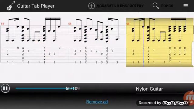 Michael Jackson Smooth criminal guitar смотреть онлайн