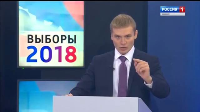Глава Хакасии Валентин Коновалов смотреть онлайн