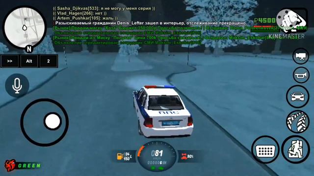 Где больше зарплата?