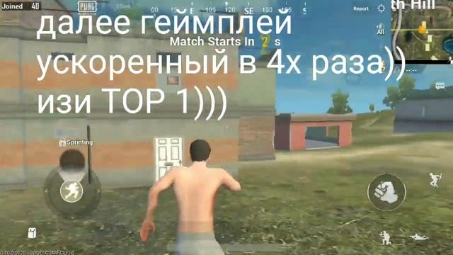 PUBG MOBILE LITE - Как скачать. Как зайти на сервер [PUBG ДЛЯ СЛАБЫХ ТЕЛЕФОНОВ] смотреть онлайн