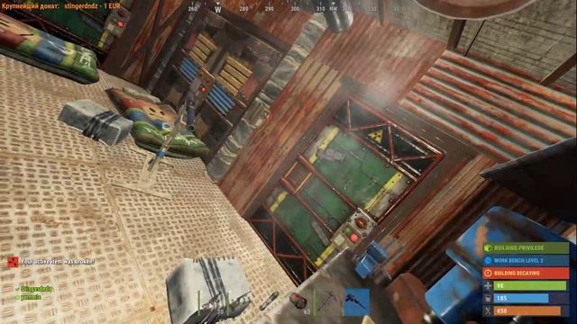 RUST стрим. НОЧНЫЕ РЕЙДЫ ИЛИ КАК СРУБИТЬ МВК ПО-КРУПНОМУ смотреть онлайн