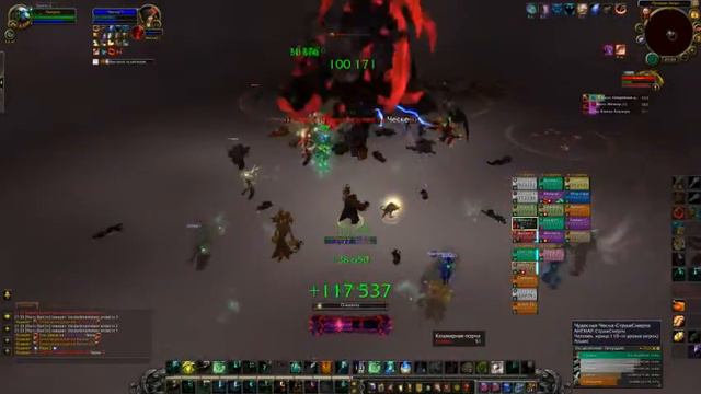 Wow 64 2017 12 03 21 19 20 374 смотреть онлайн