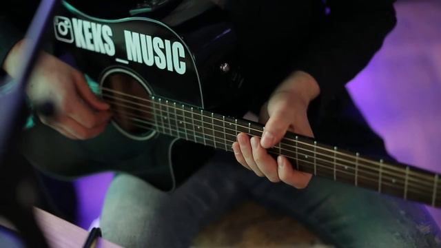 keks_music смотреть онлайн