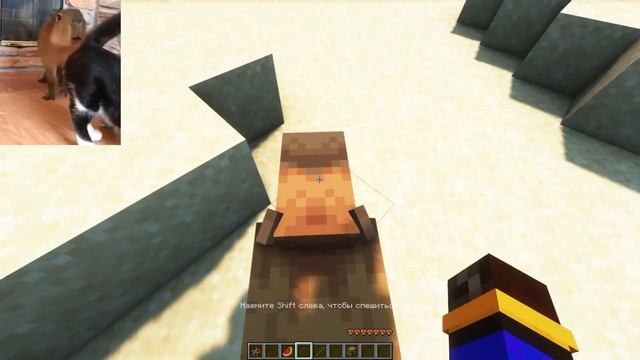 Майнкрафт - Тот Самый Капибара Из Мема | Minecraft смотреть онлайн