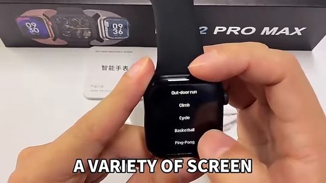 HW22 pro max smart watch 7 смотреть онлайн
