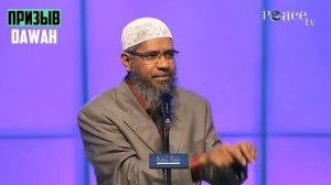 АТЕИСТ ИЗ США БРОСАЕТ ВЫЗОВ ЗАКИРУ НАЙКУ И ЗАДАЕТ 8 ВОПРОСОВ - Доктор Закир Найк