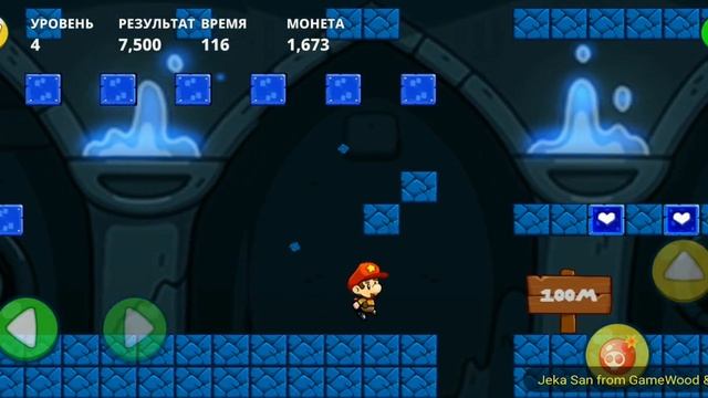 Level 3–5. Прохождение игры «Bob's World — Потрясающее приключение» на Android смотреть онлайн