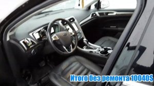 ford fusion (форд фюжен 2016) за 5105 $ | РЕАЛЬНЫЙ бюджет  «американца»