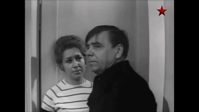 Переступи порог (1970). Отрывок. смотреть онлайн