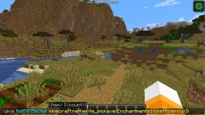 Как получить кирку зачарованную на эффективность 10