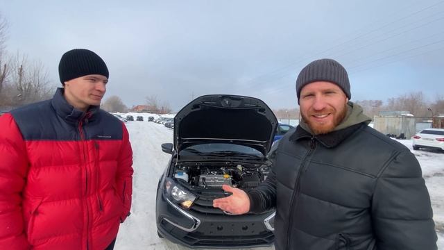 Гранта +200 тыс к рекомендованной цене!