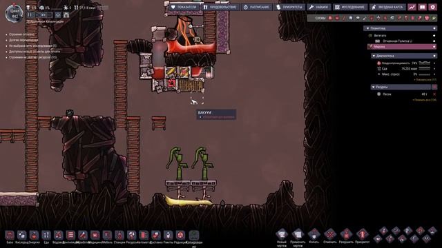 s28ep13 - Строим газаварку. Как получить природный газ из нефти - Oxygen Not Included смотреть онлайн