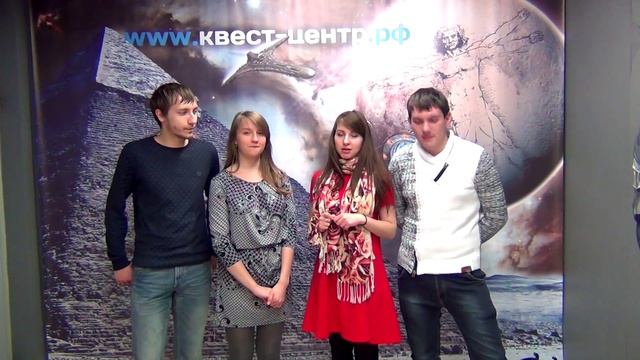 Квест центр | Тюмень | Отзыв о квесте | 3 смотреть онлайн