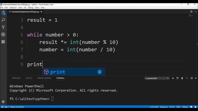 number multiply digits in python ? смотреть онлайн