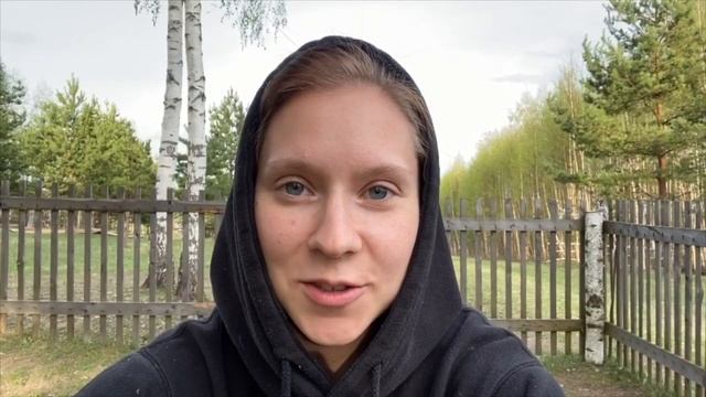 Надежда Лумпова I Практика сотворчества смотреть онлайн