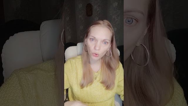 Просчет Матрицы судьбы. Видео опубликовано с разрешения клиента смотреть онлайн