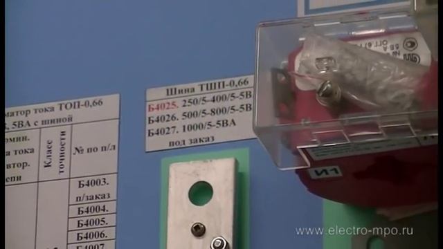 Трансформаторы тока. Подключение. Ассортимент смотреть онлайн