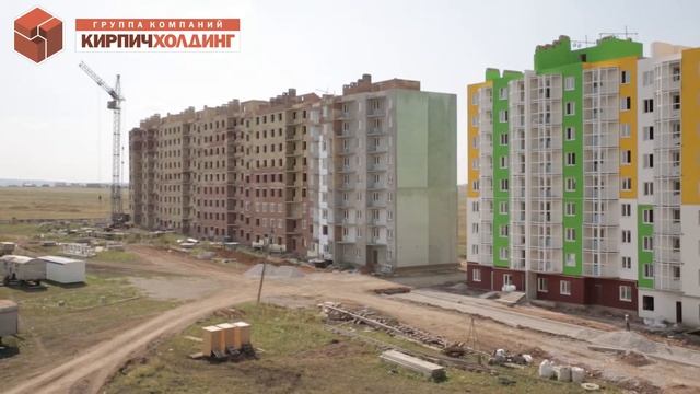 Группа Компаний КирпичХолдинг смотреть онлайн