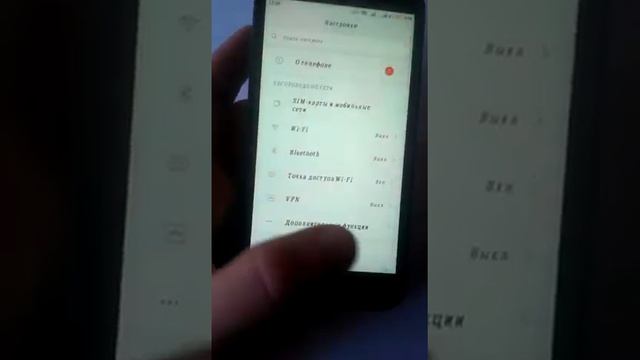 Led индикатор, полная палитра цветов Xiaomi redmi 4x (НЕ 4 ЦВЕТА ) смотреть онлайн