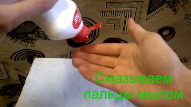 Experiment. soap effect смотреть онлайн