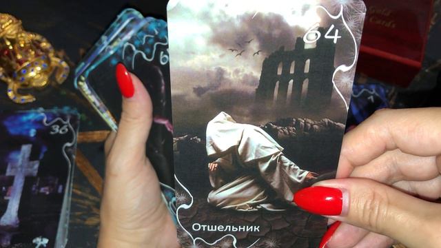 Оракул «Затмение», обзор колоды и впечатление от взаимодействия с ней. смотреть онлайн
