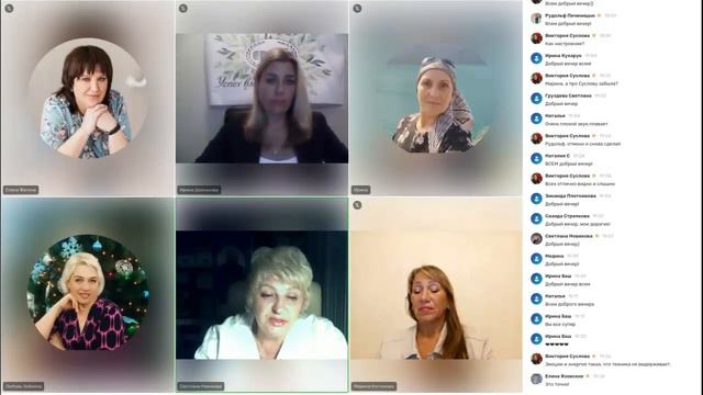 Круглый стол 16 ноября Семинар в Турции 3-5 ноября #ersag #эрсаг #бизнес смотреть онлайн