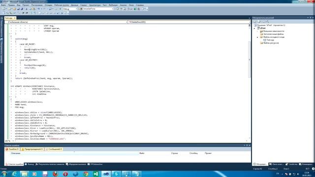 Подключение DirectX SDK к VS2010 смотреть онлайн