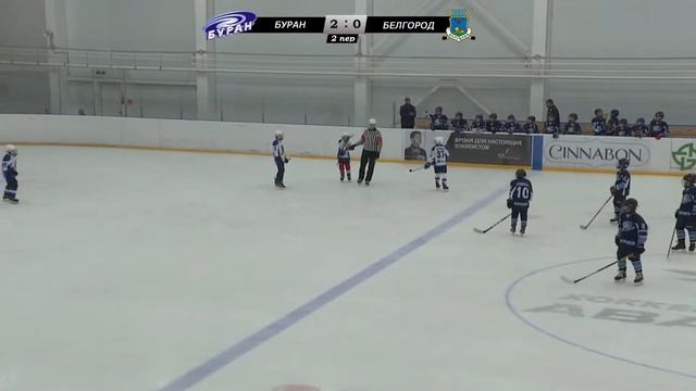 Буран 11 (Воронеж) - Белгород 11 (Белгород) смотреть онлайн