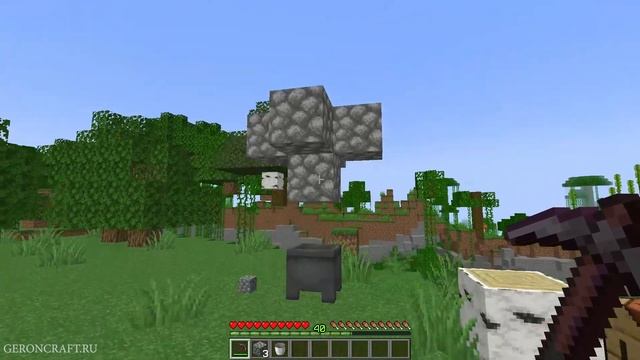 Как сделать БЕСКОНЕЧНЫЙ ИСТОЧНИК ЛАВЫ в Майнкрафт на ПК (2023) Герон Гайды смотреть онлайн