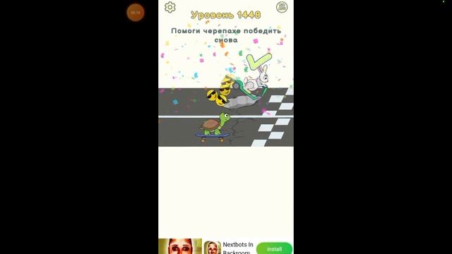 DOP 2 Прохождение часть 2 смотреть онлайн