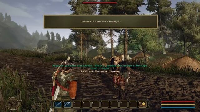 Кратко про Gothic 3: Forsaken Gods (Часть 3) смотреть онлайн