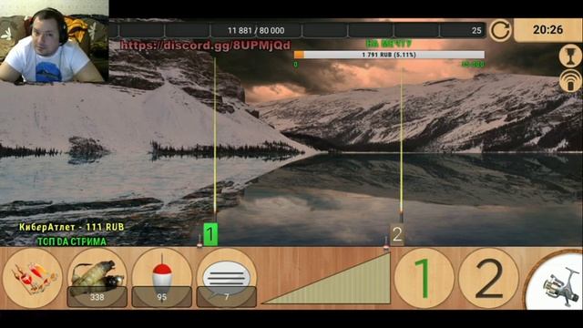 Предновогодний стрим, общение. Открываем ? 50 Новогодних сундуков ? в Реальной рыбалке. смотреть онлайн