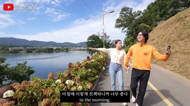 🇰🇷vlog) Couple Trip in Korea❤️ | Near city from Seoul | Travel with Korean husband | Married couple смотреть онлайн