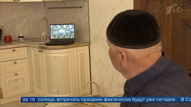 С ПРАЗДНИКОМ УРАЗА БАЙРАМ 2021. ???Eid muborak . Happy Eid смотреть онлайн