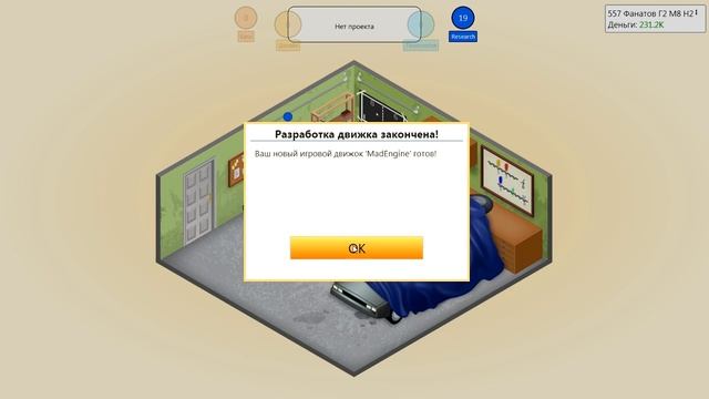 Game Dev Tycoon. Симулятор разработчика. #2 смотреть онлайн