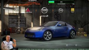 Прохождение - Need For Speed: The Run (Серия Состязаний) #4