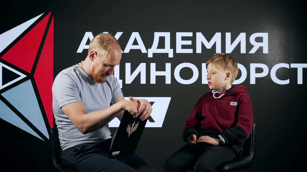 Уроки или 1000 приседаний, злые тренеры и 2 млрд за черный пояс. ВЗГЛЯД СНИЗУ. Спортивная версия смотреть онлайн