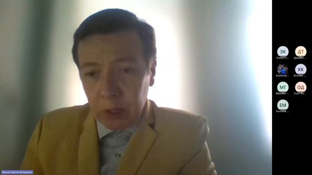 Защита проектов (учебная ознакомительная практика, 1мУТП, 22.01.2024) смотреть онлайн