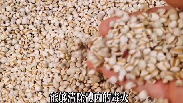 【乐厨怡妈】醫生發出嚴重警告：綠豆和它同食就等於吃毒藥，多吃一口也可能讓你丟了性命！ смотреть онлайн