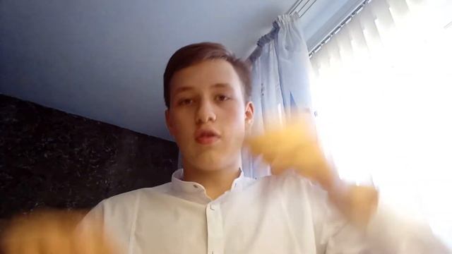 Учебник Самоделки